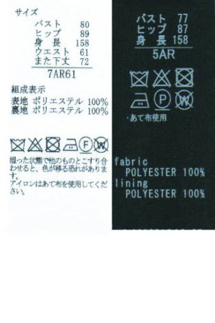 ○○○○○○○○イメージ